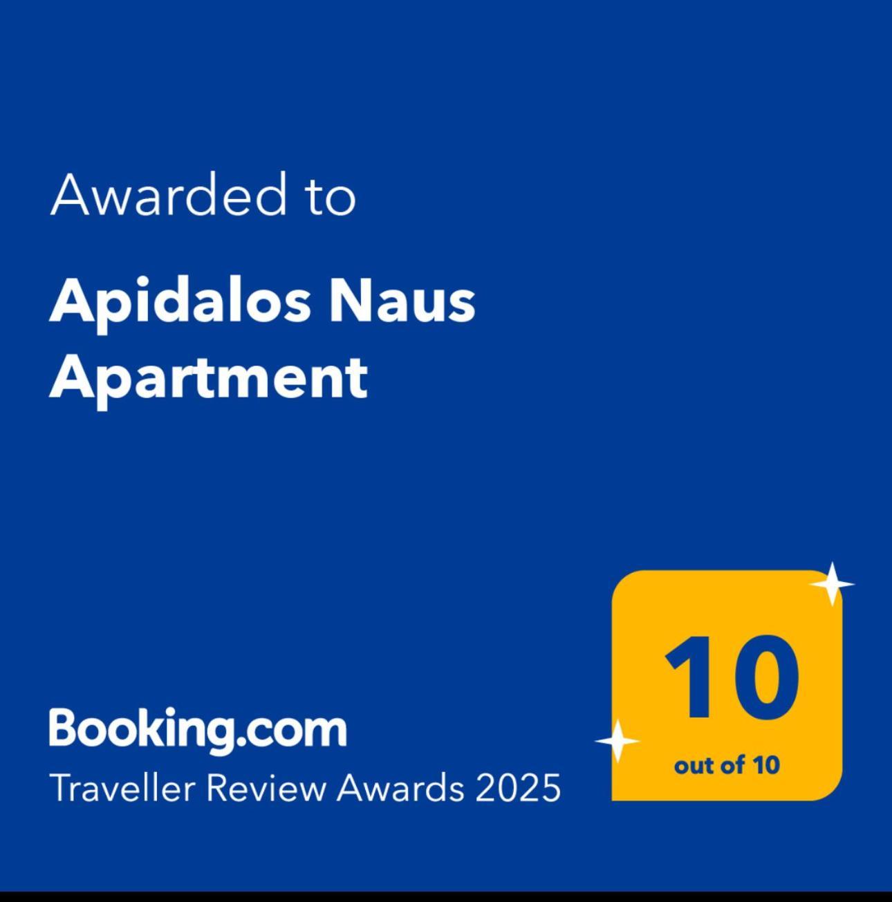 Apidalos Naus Apartment Corfu  Экстерьер фото